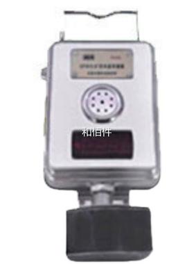 4200-41000HZ频率型GFW15型矿用风速传感器-20mA电流煤型R85型安