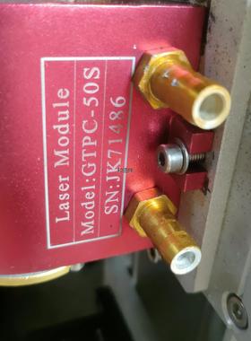 修议价GTPC-50S，半导体激光模块，古奇Q开关，二手拆机激光刻