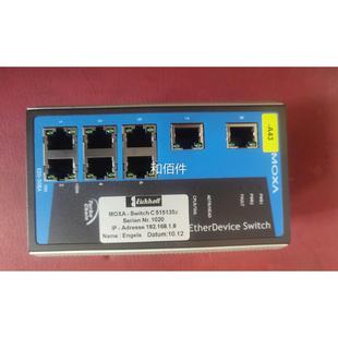 艾采煤机模块售克F3夫有维修议价