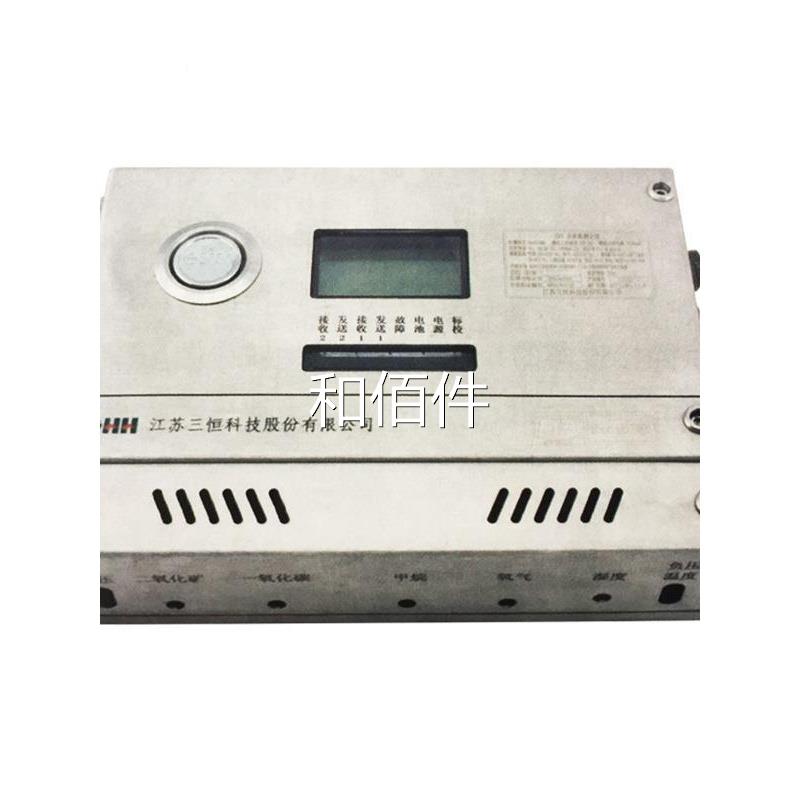 江苏恒CD7三多参数测定器全新用设备矿配件质牌保各品型号维修议