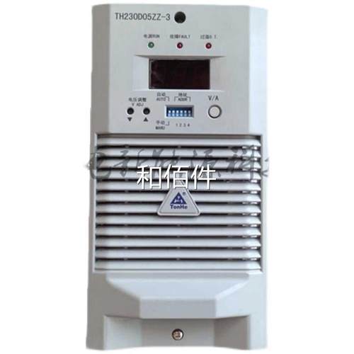 监控充电模块KOX20D02 0KOX220D05 KOX220D0 K1OX2220D2电力电源