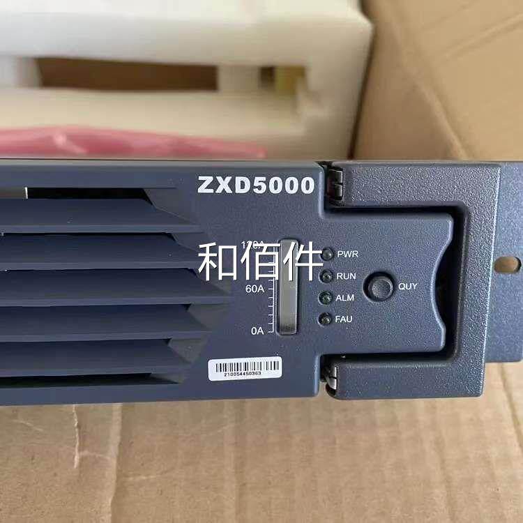 中兴ZX5000(V5.0)高通信频电源整流模块48SVD100A大功率ZXDU88402