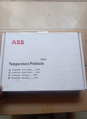 修议价ABB  TTH300-YO   PA总线温度模块