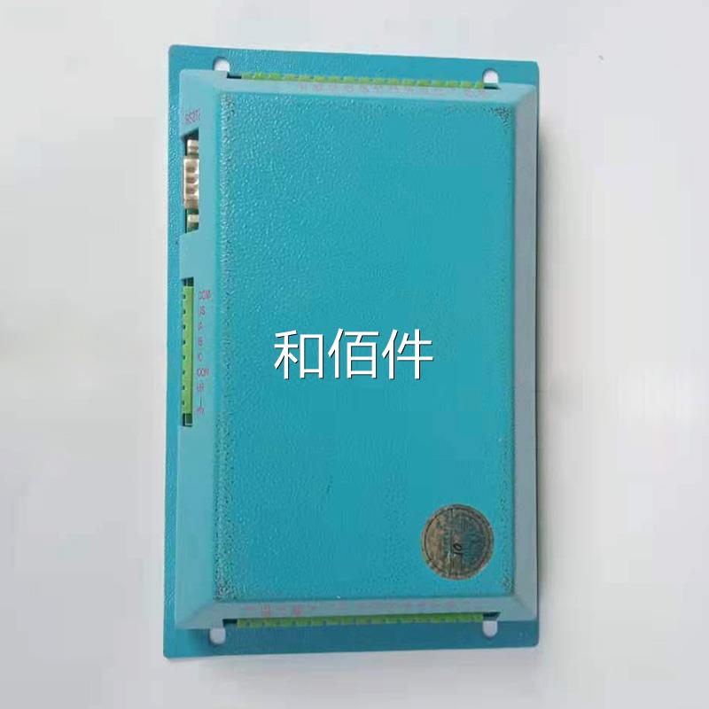 器南京双京电N器SJDQ80合智能起动PLC保护器矿用综启动器保护装置