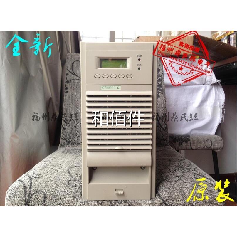 原装正品 UP5-N100H UP5-N150 UP5-N60 LUXPCS-N100 电源模块全新