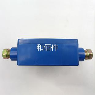 京安北路智控科技KT厂162 F矿用本南型无线基站煤矿用设备原正品