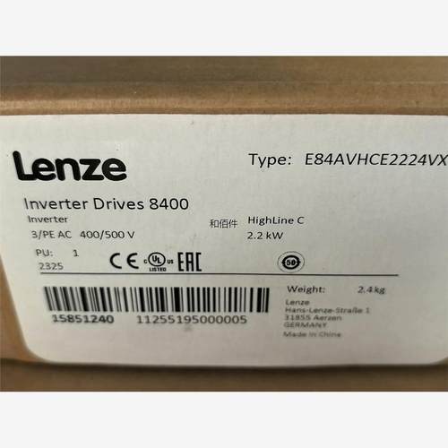 修议价E84AVHCE2224VX0  伦茨LENZE变频器，全新