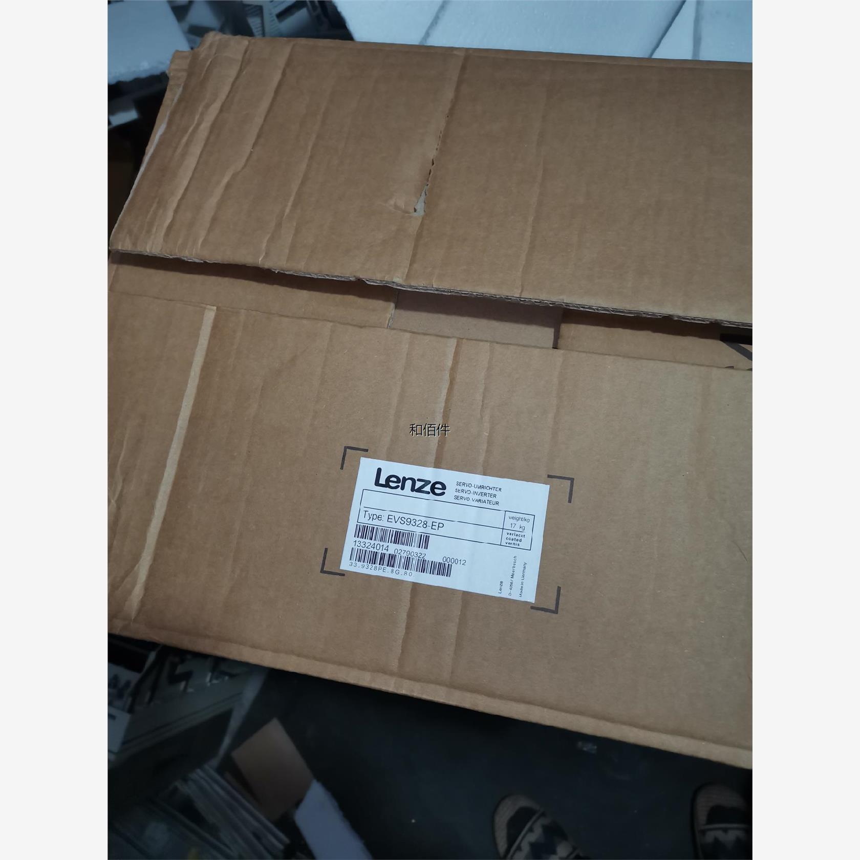修议价全新原包装伦茨EVS9328-EP，版本高，成色很好，功能包