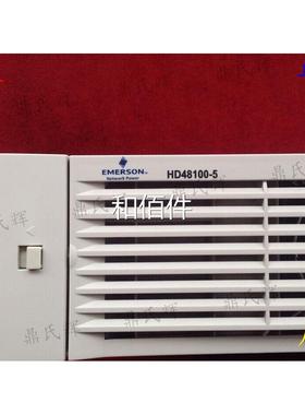 监控充电模块GKMF-10/110 GKMF-20/110 GKMF-30/110 GKMF-40/110