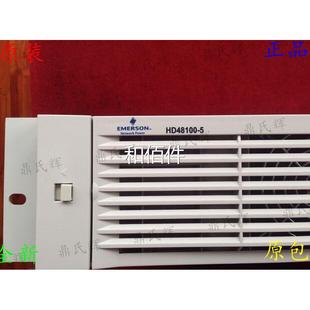 直流屏 监控充电电源模块HG