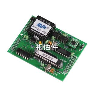2轻触键盘模 津天华宁KCT101Z.08 块维修议价