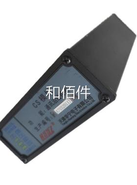 0KITC101-Z.3型O检测模块 KTC01-Z.05矿用1IN输入模块 天津华宁维