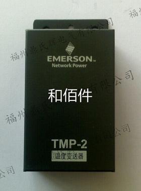 监控充电模K0X110D10 块K0X110D15 K0101D20 K0XX220D02-2电源维