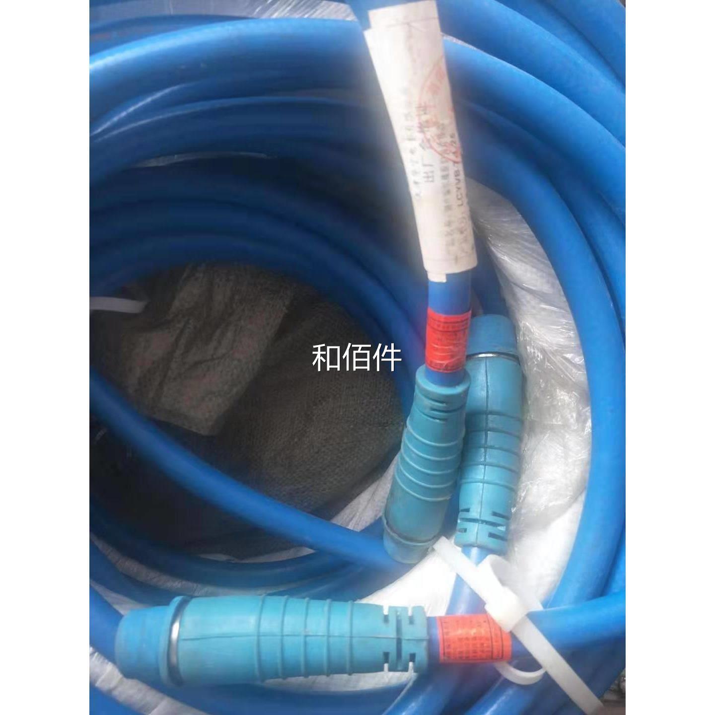 华宁LCV-72-25米 LC-VB-7B-1-5丝0/100米钢编织橡胶护套连接器维