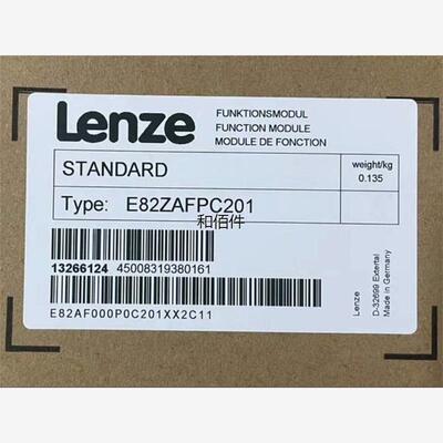 修议价全新原装伦茨8200变频器模块IO模块E82ZAFCC001