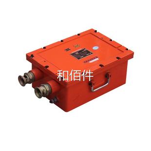 FA7 重庆梅安森PEH12矿用浇封兼本安型安显示屏HJ5 矿用本型键盘