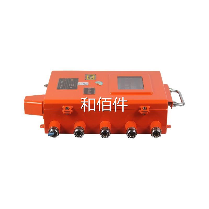 重庆系煤科院KJ90-F16C矿用本安型瓦斯环境(监控分)站KJ90X统分站