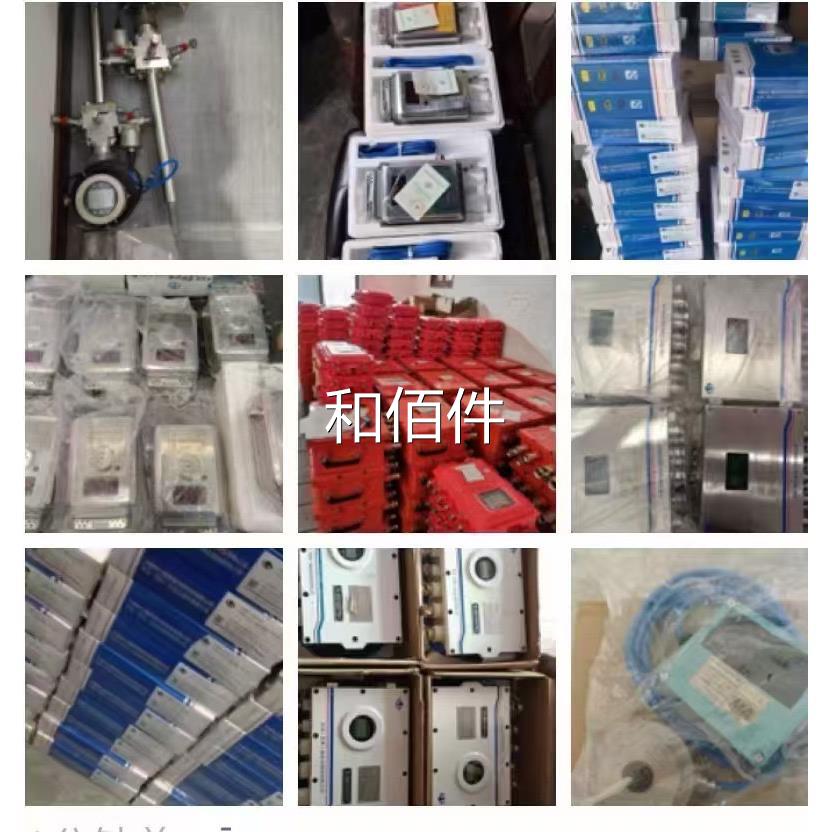 度传感器探头G6SC全新正原厂速品维修议价