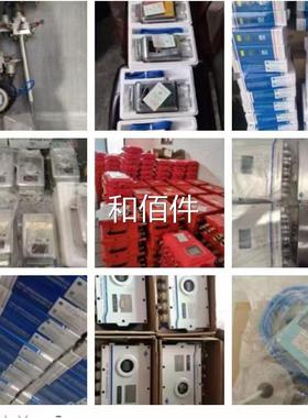 KT44501A矿K8用常州三恒矿用本安型急停扩音电话KTK189（B）维修