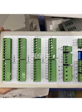 JYJC-32G绝监元测模 直流屏J块YJC-6缘4G监控单全新 欢迎询价维修