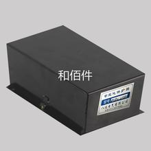 八达电B气XB3-2x003A智能化保护器BXB-2*400A综合4装置测控单元维
