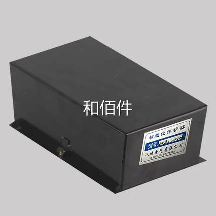 八达电B气XB3-2x003A智能化保护器BXB-2*400A综合4装置测控单元维
