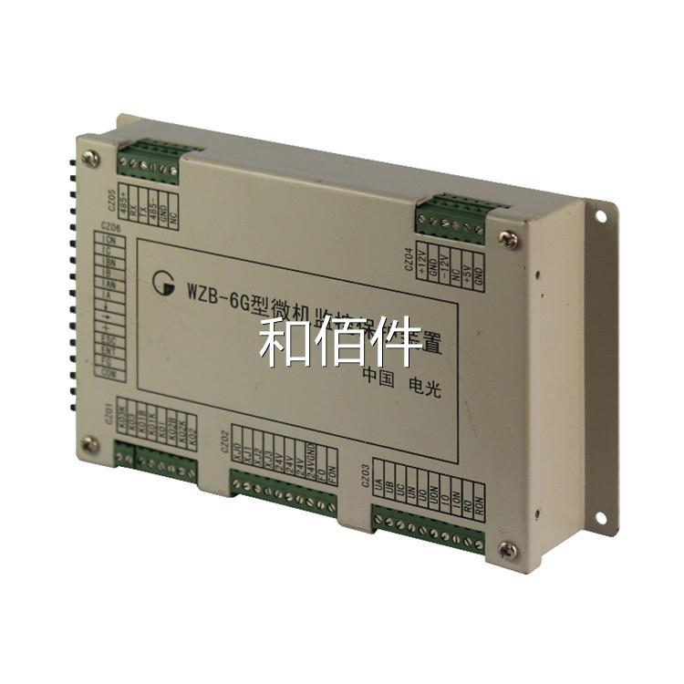 中国纤电光元CS6C-TG_M8型组合式馈电控制单(光架构)原厂正品低价