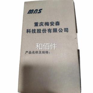 1.2 X矿用三机电磁先导阀 议郑F煤机HD 价 接维修州 原厂带证