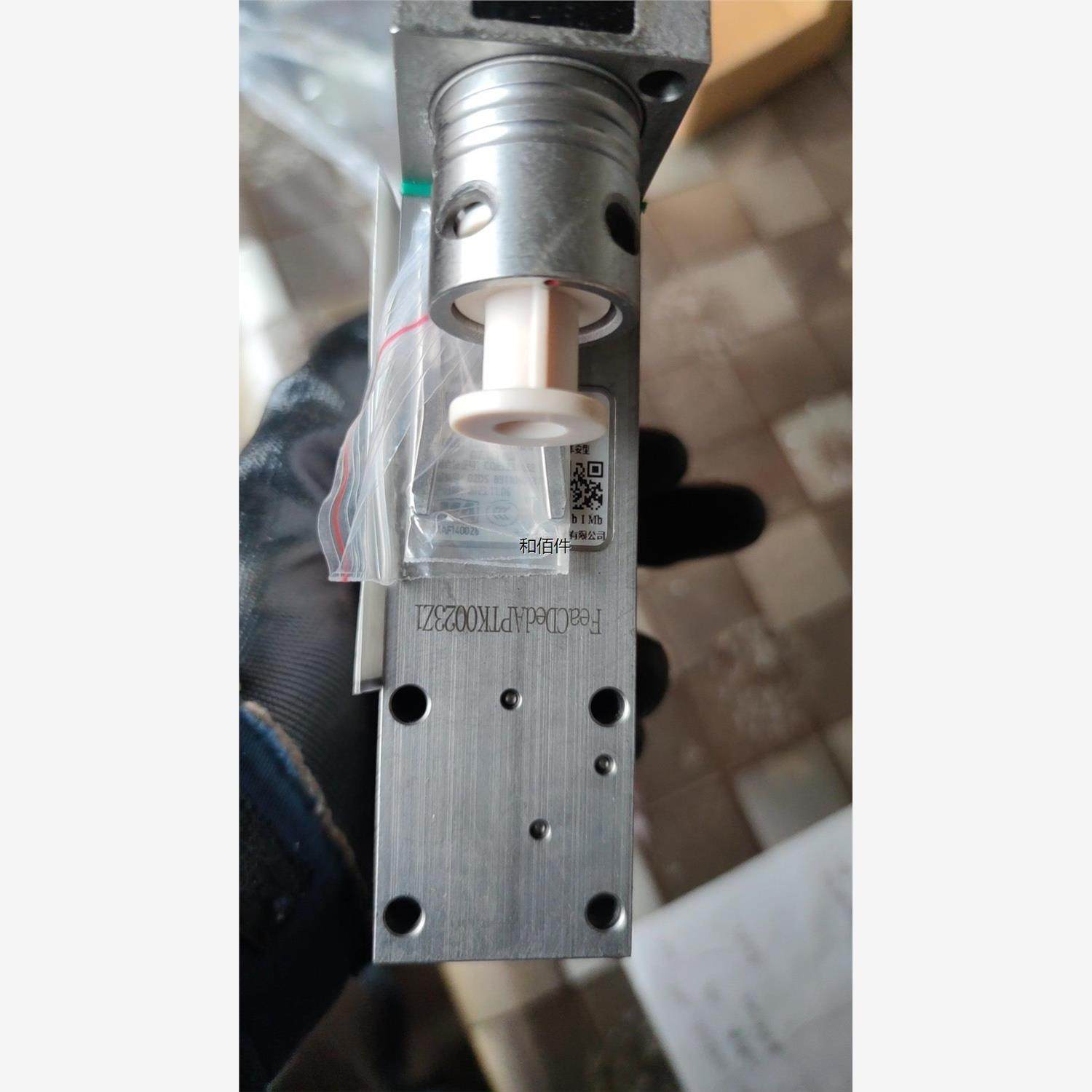 修议价工程剩余20套24年