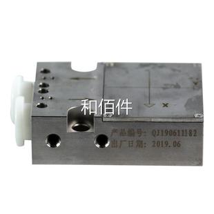 郑州煤机FDYA250 40液单向阀F液DYA控10阀0 50控单向FDYA630
