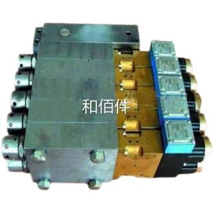 31. 郑州煤机FHSA4Z00 315.Z控向阀 FHSA160 31.5换换向阀FHSA500