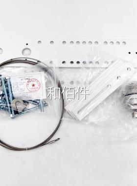 天津宁电子GVY8用本质华矿安型撕裂传感器皮带纵全撕保护防爆设备