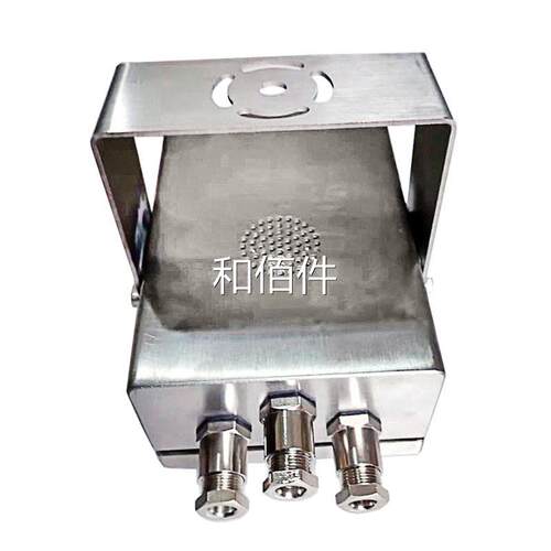南京北路KBA12T(G)2矿用本质安全型除尘摄像仪配套电源KDW127/12B