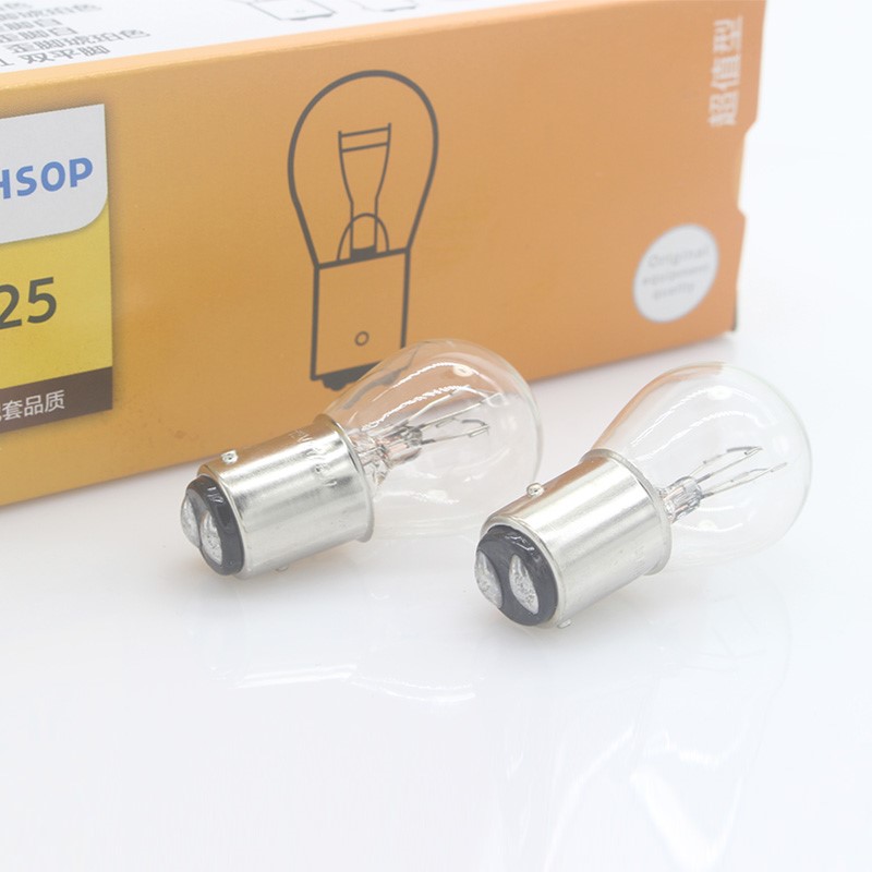 夏利A+ N3 N5 N7 2000刹车灯泡森雅M80老款S80后尾刹车灯泡刹车灯