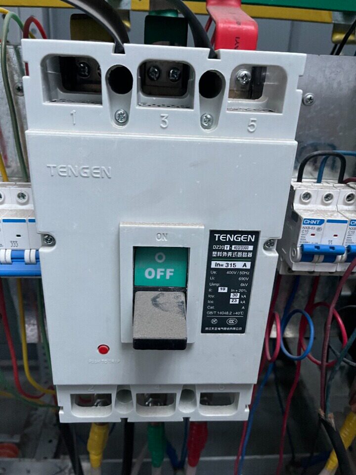 5月6日延边朝鲜族自治州630KVA箱式变电站1套（整体拍卖）网络拍卖公告