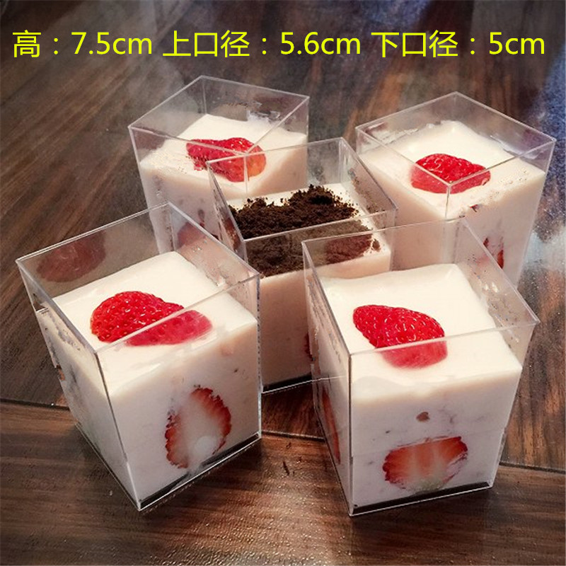 一次性透明四方高直边布丁杯慕斯木糠杯提拉米苏硬塑料杯包邮