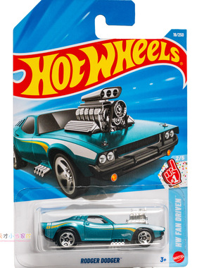 19号 RODGER DODGER 翠绿色 风火轮 HW FAN DRIVEN系列26A