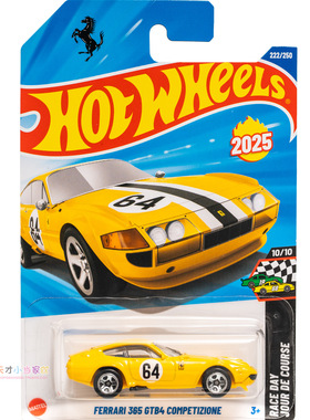 222号 FERRARI 365 GTB4 COMPETIZIONE 法拉利 黄色 风火轮25Q