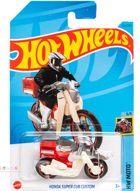 160号 HONDA SUPER CUB CUSTOM 奶白红色 风火轮 HW MOTO系列