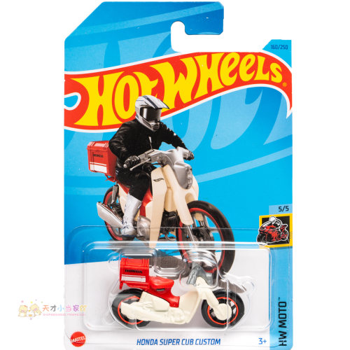160号 HONDA SUPER CUB CUSTOM 奶白红色 风火轮 HW MOTO系列