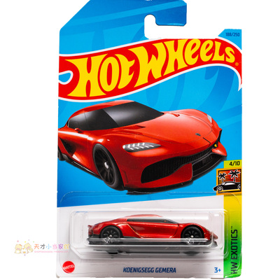 188号 KOENIGSEGG GEMERA 柯尼塞格 红色 美泰风火轮 HW EXOTICS