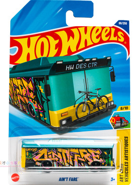 88号 AIN'T FARE 巴士 翠绿色 风火轮 HW ART CARS系列25N