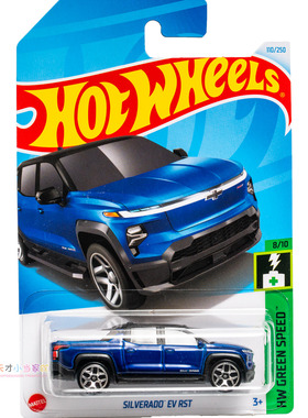 110号 SILVERADO EV RST 雪佛兰 蓝色 美泰风火轮 HW GREEN SPEED