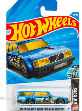 69号 VOLVO 240 DRIFT WAGON 沃尔沃 蓝色 风火轮 HW MODS系列26C
