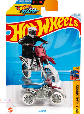 130号 HW450F 摩托 红蓝白色 风火轮 HW XTREME SPORTS系列24N