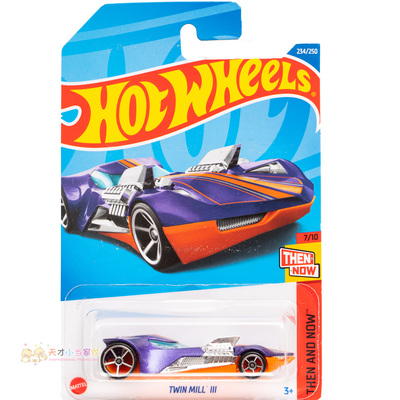 234号 TWIN MILL III 紫色风火轮 HOT WHEELS LET'S RACE系列25