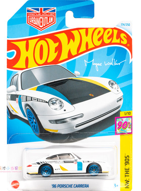 174号 '96 PORSCHE CARRERA 保时捷 白色 风火轮 HW THE'90S'系列