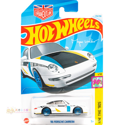 174号 '96 PORSCHE CARRERA 保时捷 白色 风火轮 HW THE'90S'系列