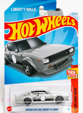 191号 NISSAN SKYLINE 2000GT-R LBWK 日产 灰色 美泰风火轮 THEN