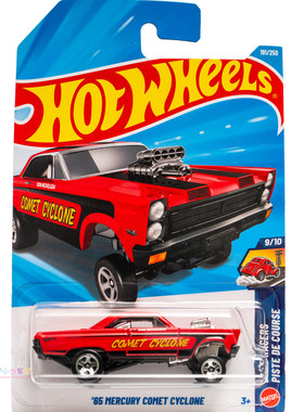 191号 '65 MERCURY COMET CYCLONE 水星 红色 风火轮 DRAG RACERS